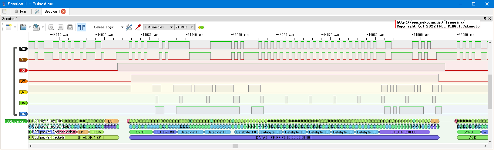 usb 5