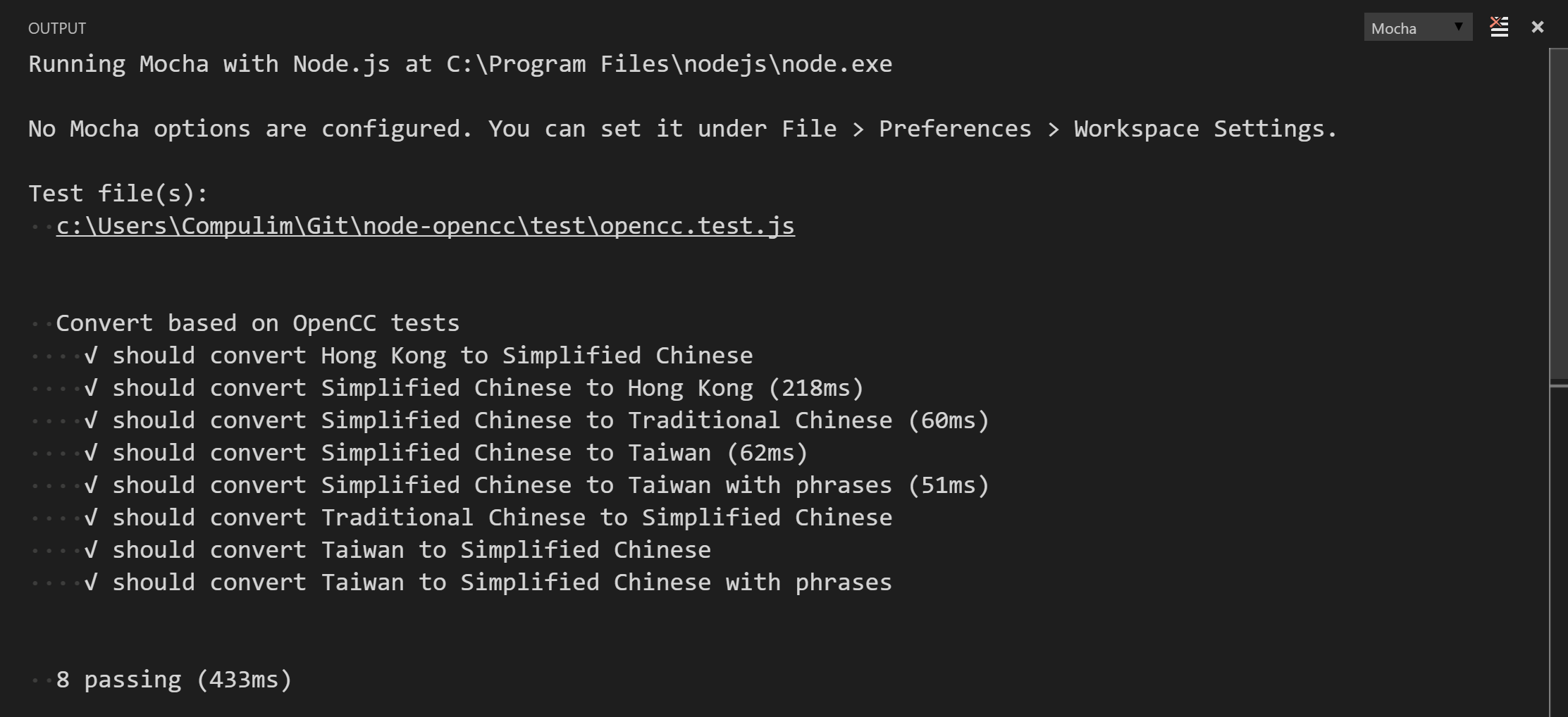 Demo showing Mocha test result